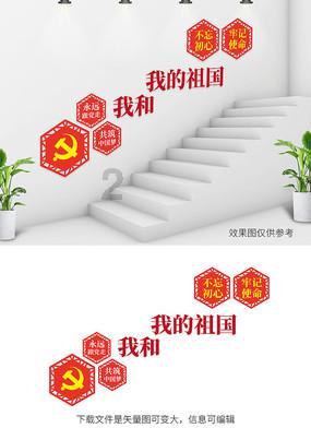 hahabet官网亮点